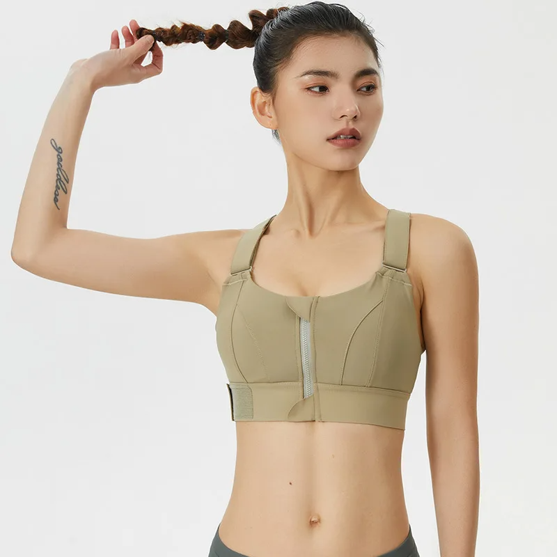 Brassière ajustable Fitness